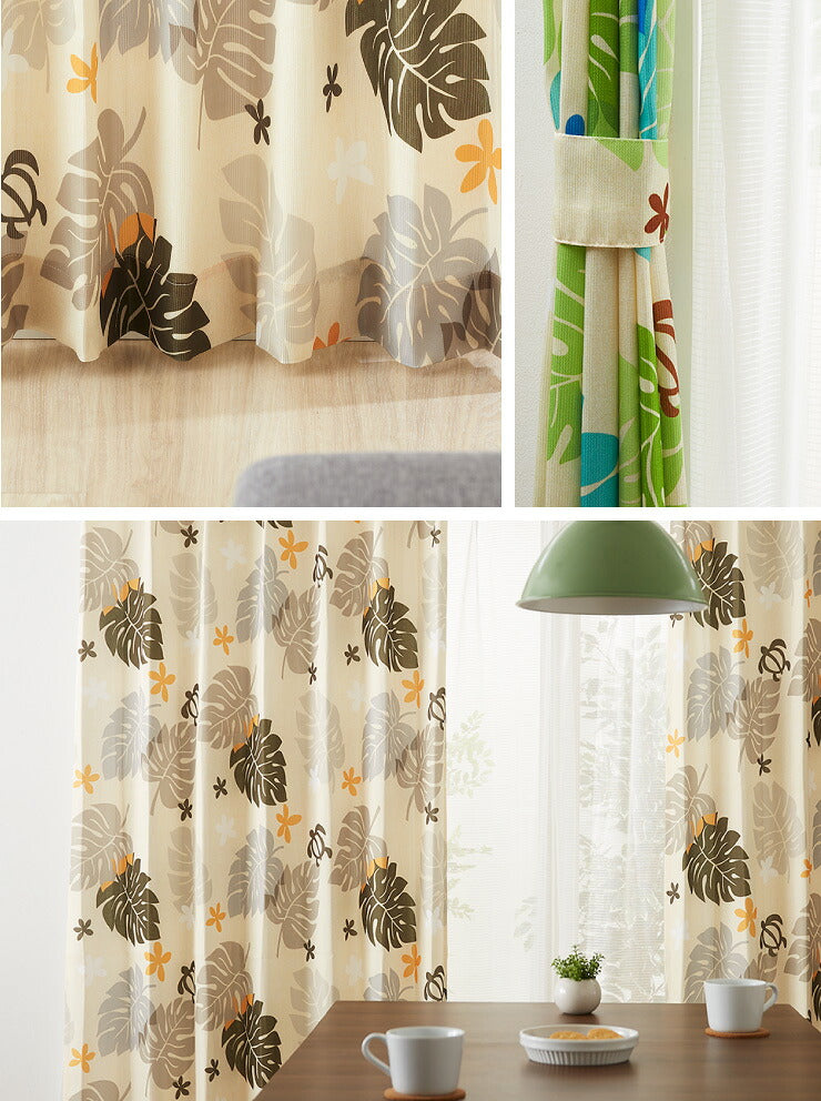 カーテン 4枚セット カーテン レースカーテン付き ドレープ ドレープカーテン 幅100 洗える おしゃれ モンステラ トロピカル(代引不可)