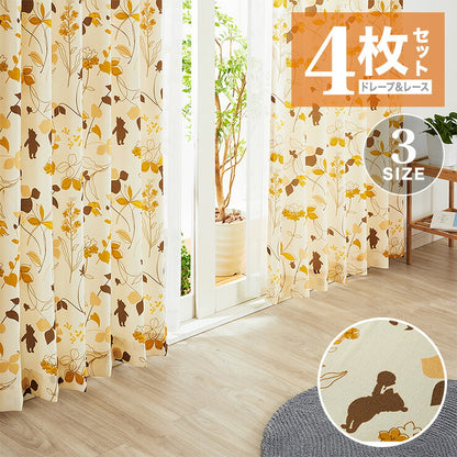 カーテン ディズニー disney 4枚セット くまのプーさん プーさん リーフ ドレープ レースカーテン付き 幅100 洗える おしゃれ(代引不可)