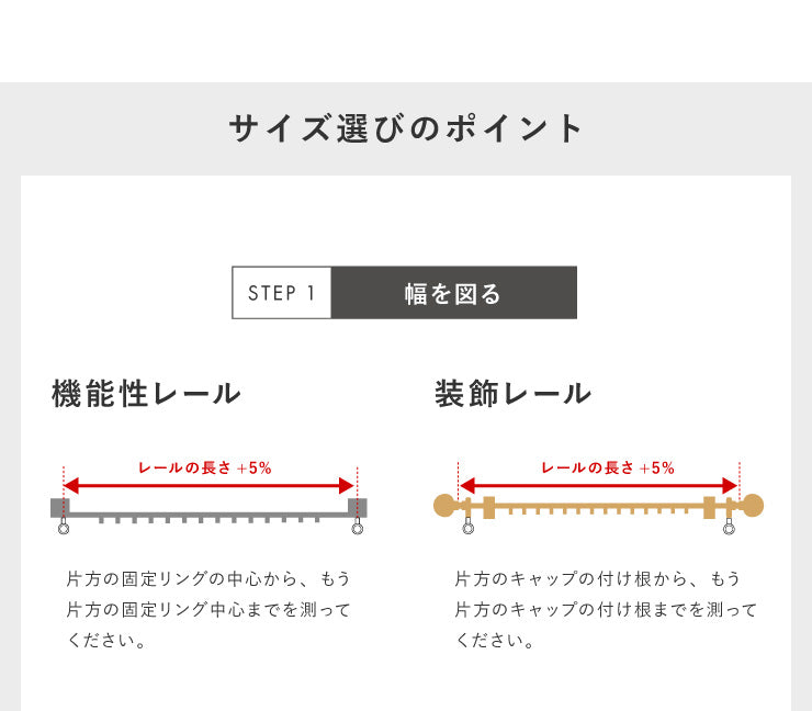 カーテン ディズニー disney 4枚セット くまのプーさん プーさん リーフ ドレープ レースカーテン付き 幅100 洗える おしゃれ(代引不可)