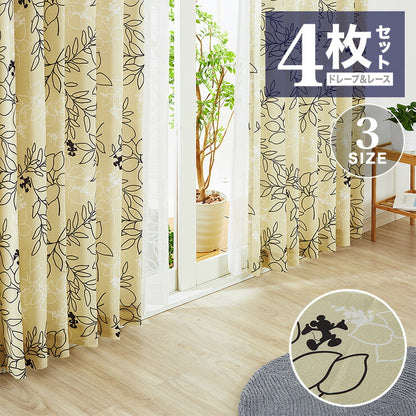 カーテン ディズニー disney 4枚セット ミッキー ミッキーマウス ミニー ミニーマウス ラインリーフ ドレープ レース 幅100(代引不可)