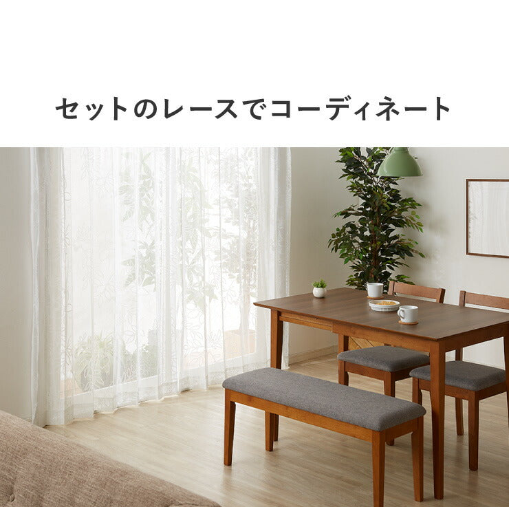 カーテン ディズニー disney 4枚セット ミッキー ミッキーマウス ミニー ミニーマウス ラインリーフ ドレープ レース 幅100(代引不可)