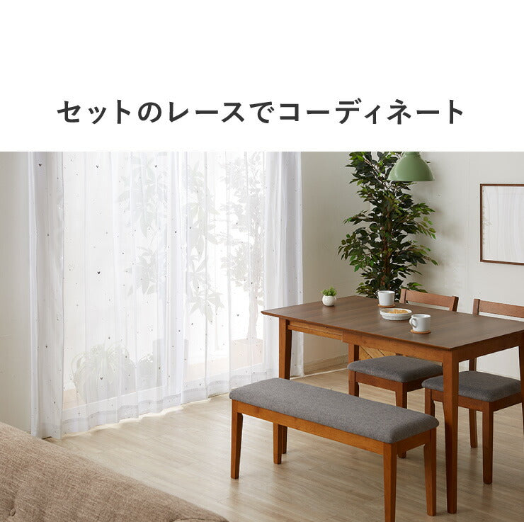 カーテン ディズニー disney 4枚セット ミッキー ミッキーマウス ミッキー柄 スター柄 遮光 ドレープ レースカーテン付き おしゃれ 幅100 洗える ウォッシャブル 新生活 一人暮らし (代引不可)