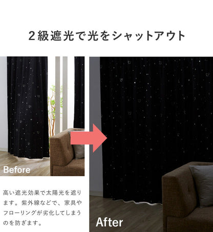 カーテン ディズニー disney 4枚セット ミッキー ミッキーマウス ミッキー柄 スター柄 遮光 ドレープ レースカーテン付き おしゃれ 幅100 洗える ウォッシャブル 新生活 一人暮らし (代引不可)