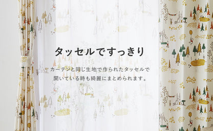 カーテン ディズニー disney 4枚セット くまのプーさん プーさん フォレスト ドレープ レースカーテン付き 幅100 洗える(代引不可)