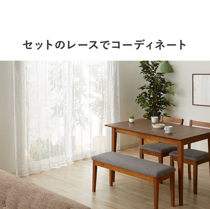 カーテン ディズニー disney 4枚セット ミッキー ミッキーマウス ブランチ柄 ドレープ レースカーテン付き 幅100 洗える(代引不可)