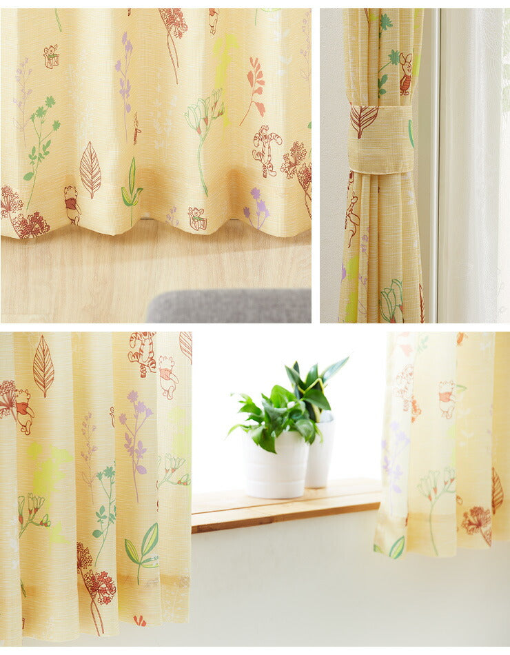 カーテン ディズニー disney 4枚セット くまのプーさん プーさん 柄物 ドレープ レースカーテン付き 幅100 洗える おしゃれ(代引不可)