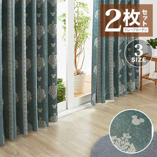 カーテン ディズニー disney 2枚セット ミッキー ミッキーマウス ミッキー柄 オーナメント 遮光三級 遮光 ドレープ おしゃれ 幅100 洗える ウォッシャブル 新生活 一人暮らし (代引不可)