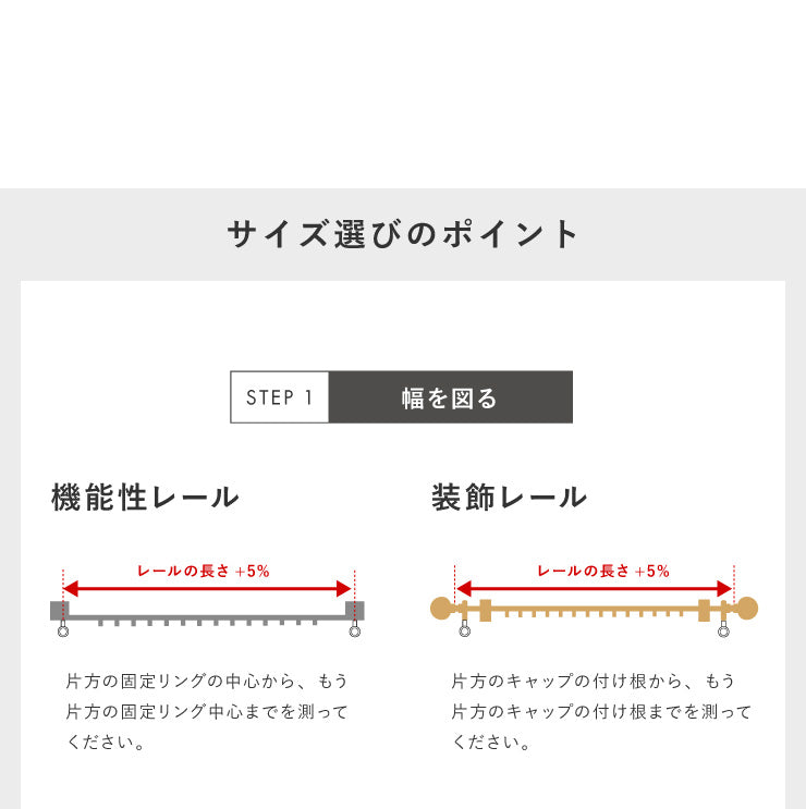 カーテン ディズニー disney 2枚セット ミッキー ミッキーマウス ミッキー柄 オーナメント 遮光三級 遮光 ドレープ おしゃれ 幅100 洗える ウォッシャブル 新生活 一人暮らし (代引不可)