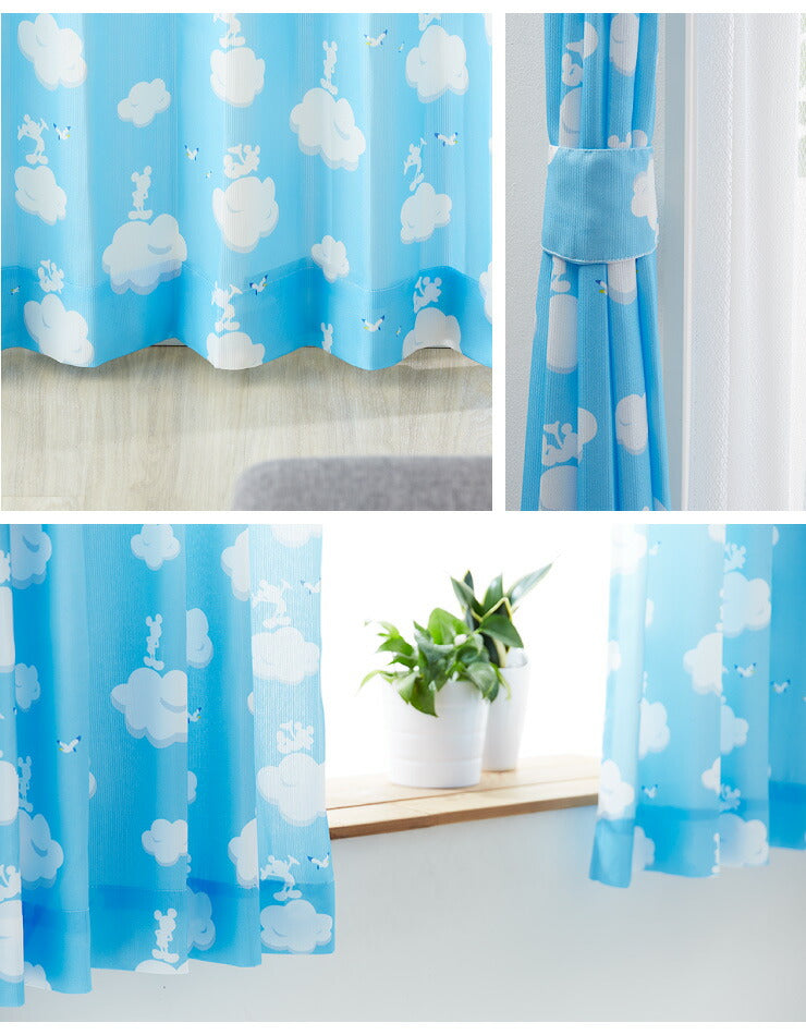 カーテン ディズニー disney 2枚セット ミッキー ミッキーマウス 雲柄 ドレープ 幅100 洗える おしゃれ(代引不可)