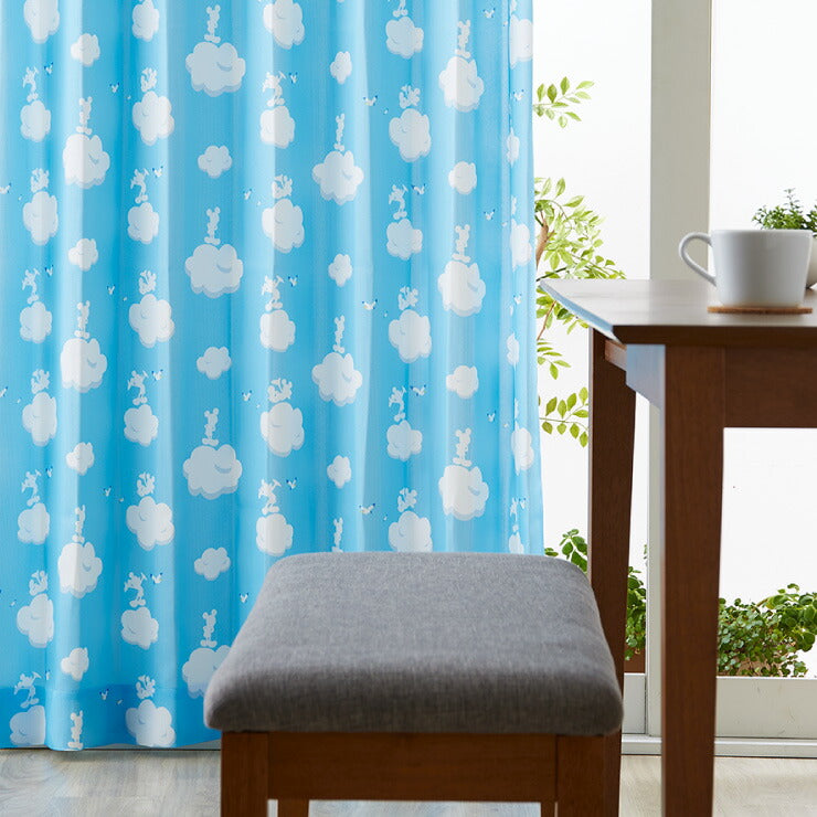 カーテン ディズニー disney 2枚セット ミッキー ミッキーマウス 雲柄 ドレープ 幅100 洗える おしゃれ(代引不可)