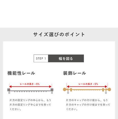 カーテン ディズニー disney 2枚セット ミッキー ミッキーマウス 雲柄 ドレープ 幅100 洗える おしゃれ(代引不可)