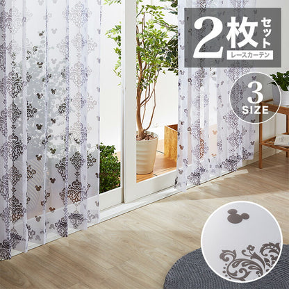 レースカーテン ディズニー disney 2枚セット ミッキー ミッキーマウス オーナメント 遮像 UVカット カーテン 幅100 洗える(代引不可)