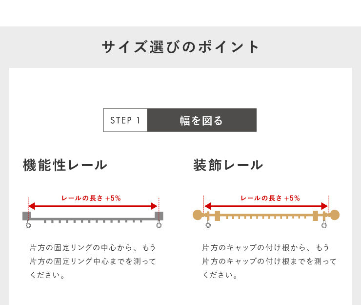 レースカーテン ディズニー disney 2枚セット ミッキー ミッキーマウス オーナメント 遮像 UVカット カーテン 幅100 洗える(代引不可)