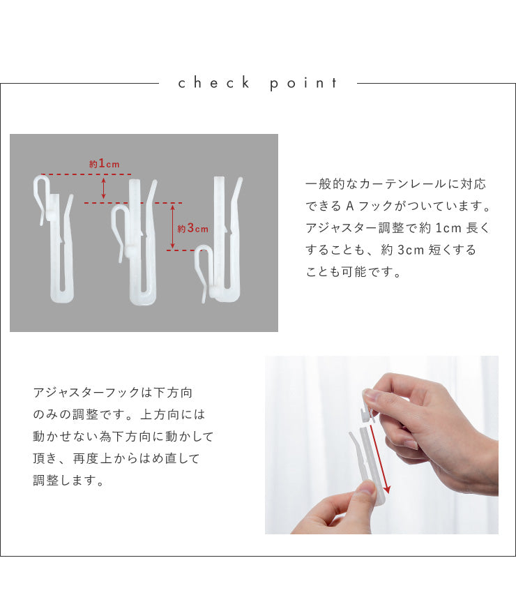 レースカーテン ディズニー disney 2枚セット ミッキー ミッキーマウス オーナメント 遮像 UVカット カーテン 幅100 洗える(代引不可)