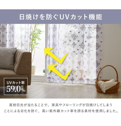 レースカーテン ディズニー disney 2枚セット ミッキー ミッキーマウス オーナメント 遮像 UVカット カーテン 幅100 洗える(代引不可)