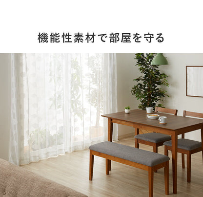 レースカーテン ディズニー disney 2枚セット ミッキー ミッキーマウス 雲柄 遮像 UVカット カーテン 幅100 洗える おしゃれ(代引不可)