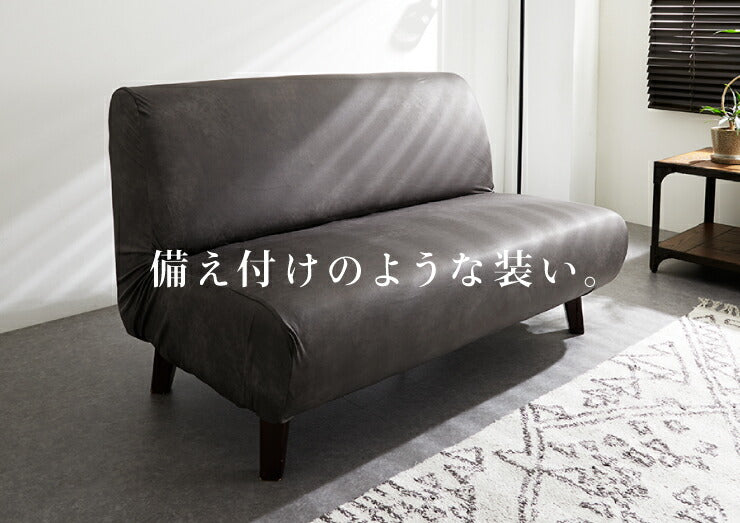 ソファーカバー 2人掛け用 レザー調 肘なし 肘無し 北欧 おしゃれ