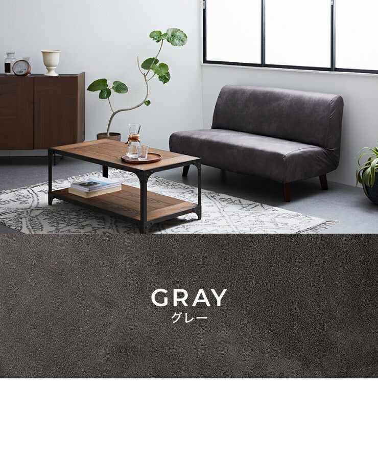 2人がけソファー　美品　傷なし　 楽天市場】GW限定8%offクーポン ソファ 2人掛け 幅120cm 2Pソファ 2人