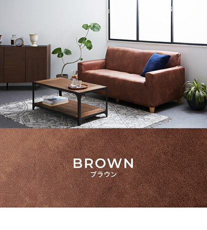 ソファーカバー 3人掛け用 レザー調 肘あり 肘付き 北欧 おしゃれ 洗える ウォッシャブル キズ防止 汚れ防止 ソファー保護 伸縮素材 ストレッチ ズレない 合皮 合成皮革 レザー ソファ ソファー カバー