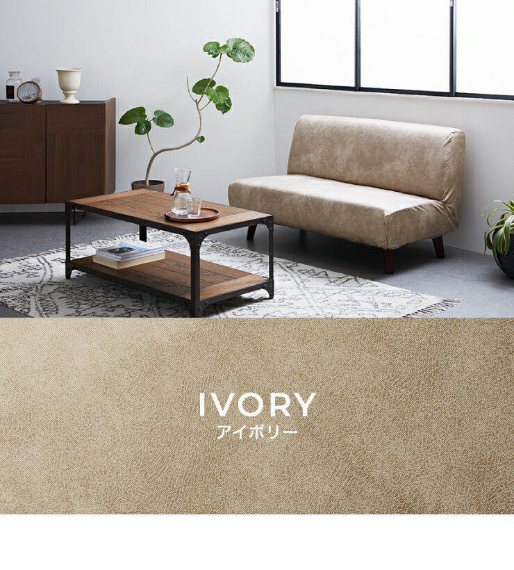 ソファーカバー 3人掛け用 レザー調 肘なし 肘無し 北欧 おしゃれ 洗える ウォッシャブル キズ防止 汚れ防止 ソファー保護 伸縮素材 ストレッチ ズレない 合皮 合成皮革 レザー ソファ ソファー カバー