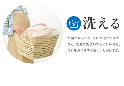 ソファーカバー 3人掛け用 レザー調 肘なし 肘無し 北欧 おしゃれ 洗える ウォッシャブル キズ防止 汚れ防止 ソファー保護 伸縮素材 ストレッチ ズレない 合皮 合成皮革 レザー ソファ ソファー カバー