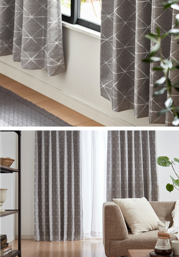 一級遮光カーテン 【2カラー×8サイズ】 スクエア柄 遮光1級 ウォッシャブル 裏地付き カーテン 洗える シンプル 北欧 おしゃれ(代引不可)