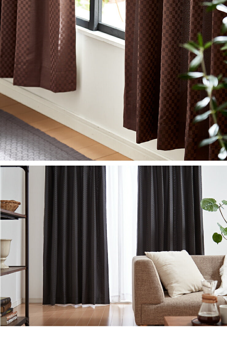遮光カーテン 【3カラー×8サイズ】 柄出し縫製 チェック&無地 遮光3級 ウォッシャブル 裏地付き 形状記憶 カーテン 洗える 北欧(代引不可)