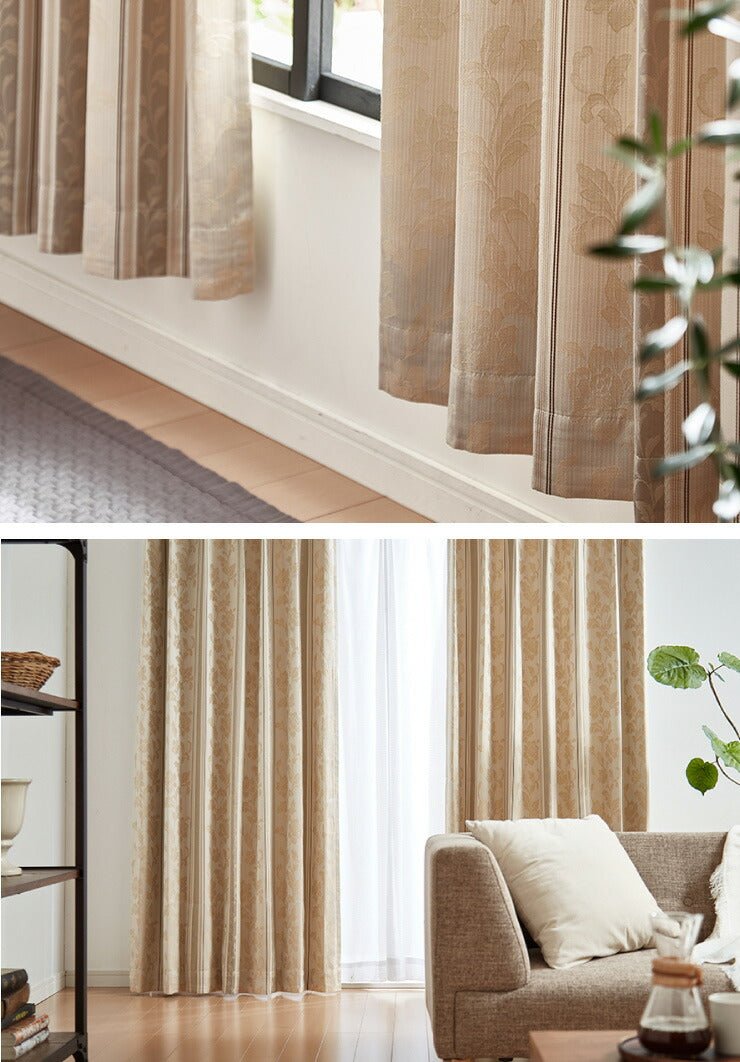 遮光カーテン 【2カラー×9サイズ】 ジャガード エレガント 遮光3級 ウォッシャブル 裏地付き 形状記憶 カーテン 洗える 北欧(代引不可)