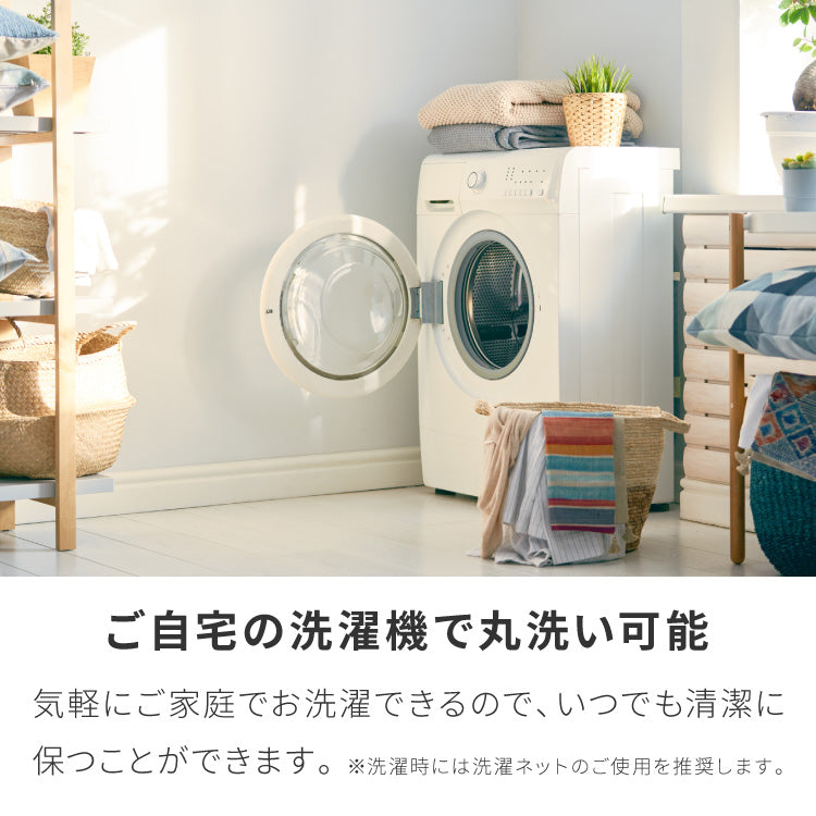 完全遮光カーテン 2枚 7色 13サイズ 遮光 遮熱 保温 形状記憶 防音 遮光カーテン 厚地カーテン 省エネ エコ 洗える 洗濯OK ドレープカーテン カーテン(代引不可)