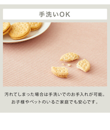 ソファーパッド コーデュロイ 撥水加工 3人掛け 幅150 奥行50 厚さ4cm ボリューム クッション ごろ寝 3P 座布団 洗える ウォッシャブル 清潔 あったか おしゃれ ソファーカバー