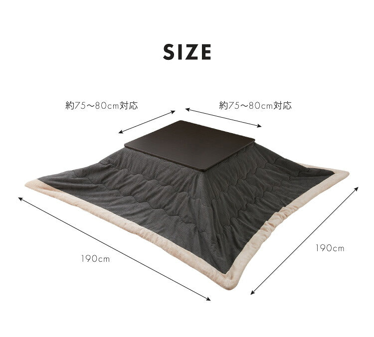 こたつ布団 正方形 コーデュロイ 190×190 掛け布団 撥水加工 炬燵 コタツ 布団 ふとん おしゃれ フランネル グレー ピンク ベージュ ネイビー