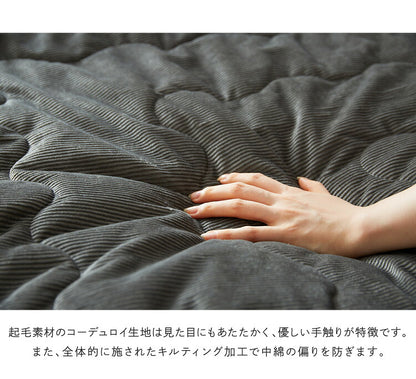 こたつ布団 正方形 コーデュロイ 190×190 掛け布団 撥水加工 炬燵 コタツ 布団 ふとん おしゃれ フランネル グレー ピンク ベージュ ネイビー