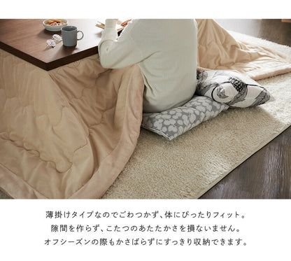 こたつ布団 正方形 コーデュロイ 190×190 掛け布団 撥水加工 炬燵 コタツ 布団 ふとん おしゃれ フランネル グレー ピンク ベージュ ネイビー