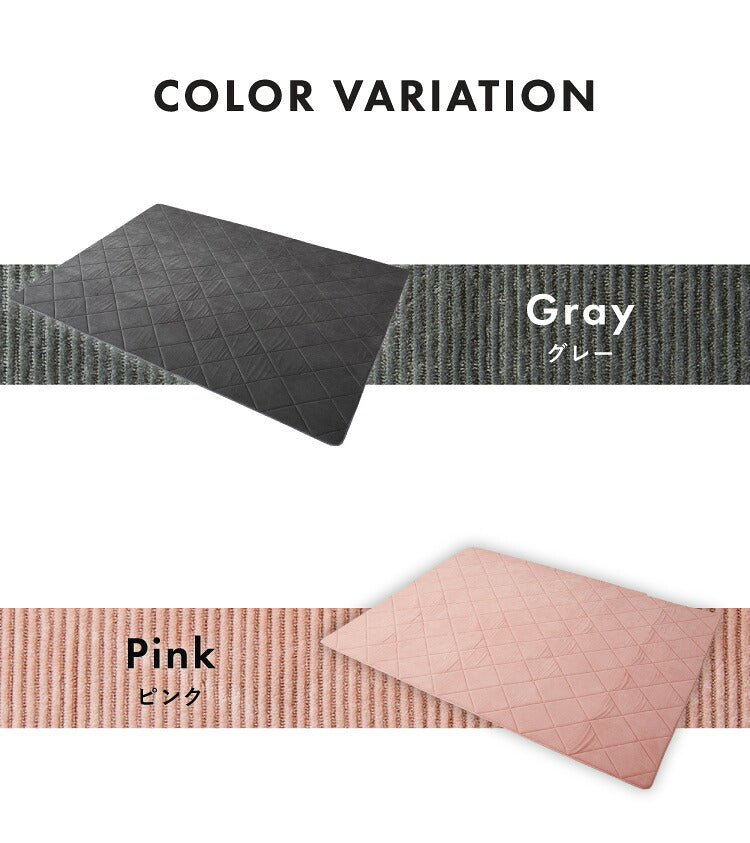 ラグ カーペット 長方形 コーデュロイ 190×240 厚手 おしゃれ 3畳 撥水加工 滑り止め 約1.5cm厚 防音 省エネ ウレタン クッション グレー ピンク ベージュ ネイビー