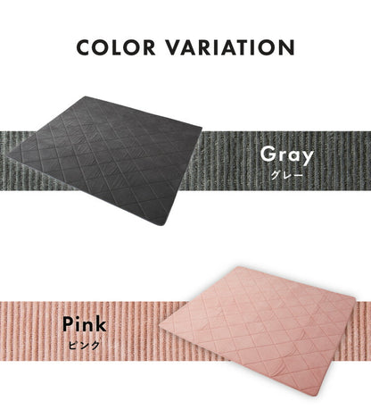 ラグ カーペット 正方形 コーデュロイ 190×190 厚手 おしゃれ 2畳 撥水加工 滑り止め 約1.5cm厚 防音 省エネ ウレタン クッション グレー ピンク ベージュ ネイビー