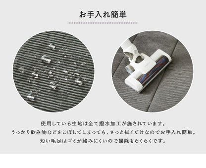 ラグ カーペット 正方形 コーデュロイ 190×190 厚手 おしゃれ 2畳 撥水加工 滑り止め 約1.5cm厚 防音 省エネ ウレタン クッション グレー ピンク ベージュ ネイビー