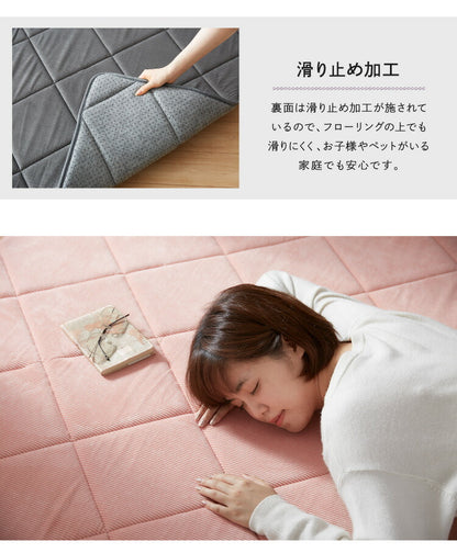 ラグ カーペット 正方形 コーデュロイ 190×190 厚手 おしゃれ 2畳 撥水加工 滑り止め 約1.5cm厚 防音 省エネ ウレタン クッション グレー ピンク ベージュ ネイビー