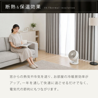ドレープカーテン 1級遮光 ホテルライク おしゃれ 1級遮光カーテン 日本製 40サイズ 形状記憶 断熱 保温 省エネ UVカット 高密度 高級 ホテル仕様 ラメ入り カーテン モダン(代引不可)