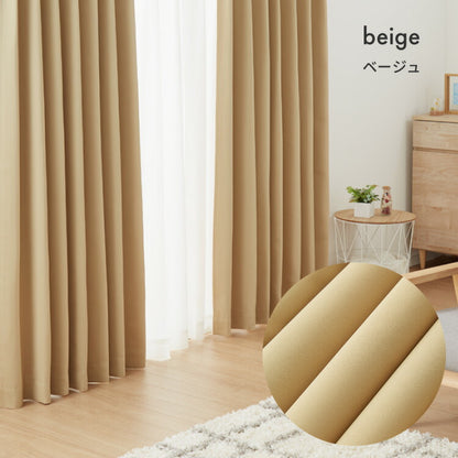 FLAME RETARDANT ドレープカーテン4枚セット ミドルサンシャットストライプ 幅100cm 2級遮光 防炎 3サイズ 杢調生地 ダブルクロス仕様 遮光 シャットアウト 形状記憶加工 ホテル向け(代引不可)