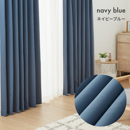 FLAME RETARDANT ドレープカーテン4枚セット ミドルサンシャットストライプ 幅100cm 2級遮光 防炎 3サイズ 杢調生地 ダブルクロス仕様 遮光 シャットアウト 形状記憶加工 ホテル向け(代引不可)