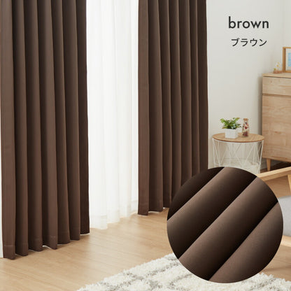 FLAME RETARDANT ドレープカーテン4枚セット ミドルサンシャットストライプ 幅100cm 2級遮光 防炎 3サイズ 杢調生地 ダブルクロス仕様 遮光 シャットアウト 形状記憶加工 ホテル向け(代引不可)