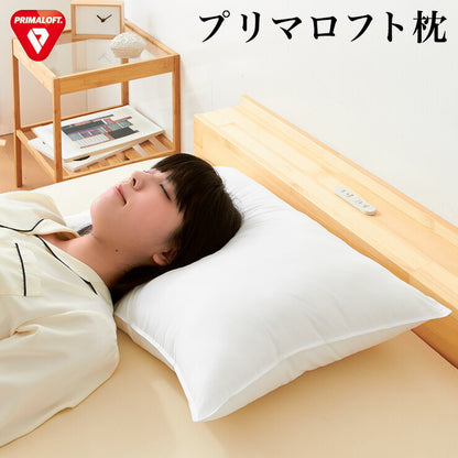 枕 Primaloft Harmony 洗える プリマロフト ウォッシャブル 43×63 人工羽毛 丸洗い可能