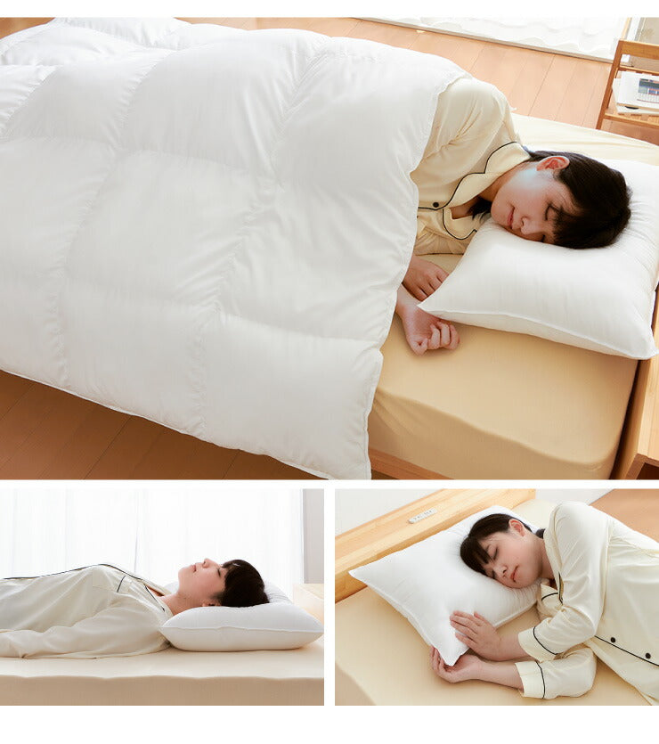 枕 Primaloft Harmony 洗える プリマロフト ウォッシャブル 43×63 人工羽毛 丸洗い可能