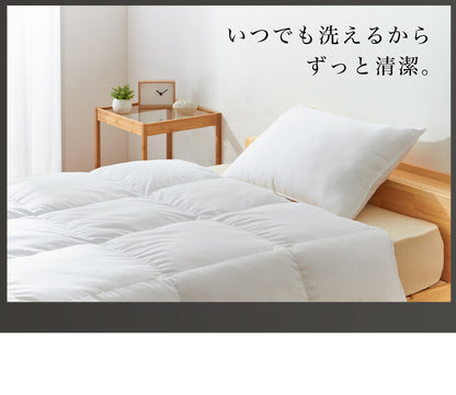 枕 Primaloft Harmony 洗える プリマロフト ウォッシャブル 43×63 人工羽毛 丸洗い可能