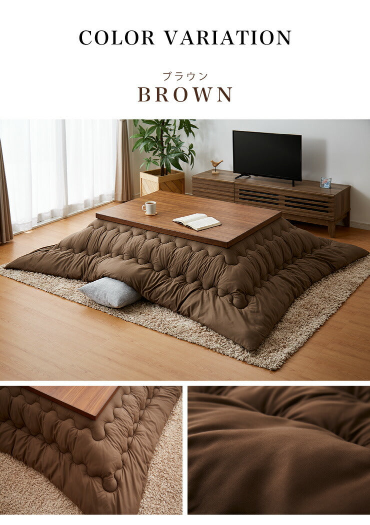 プリマロフト こたつ掛け布団 185×235cm 長方形 Primaloft Harmony 人工羽毛 洗える 軽い 暖かい あったか こたつ布団 羽毛