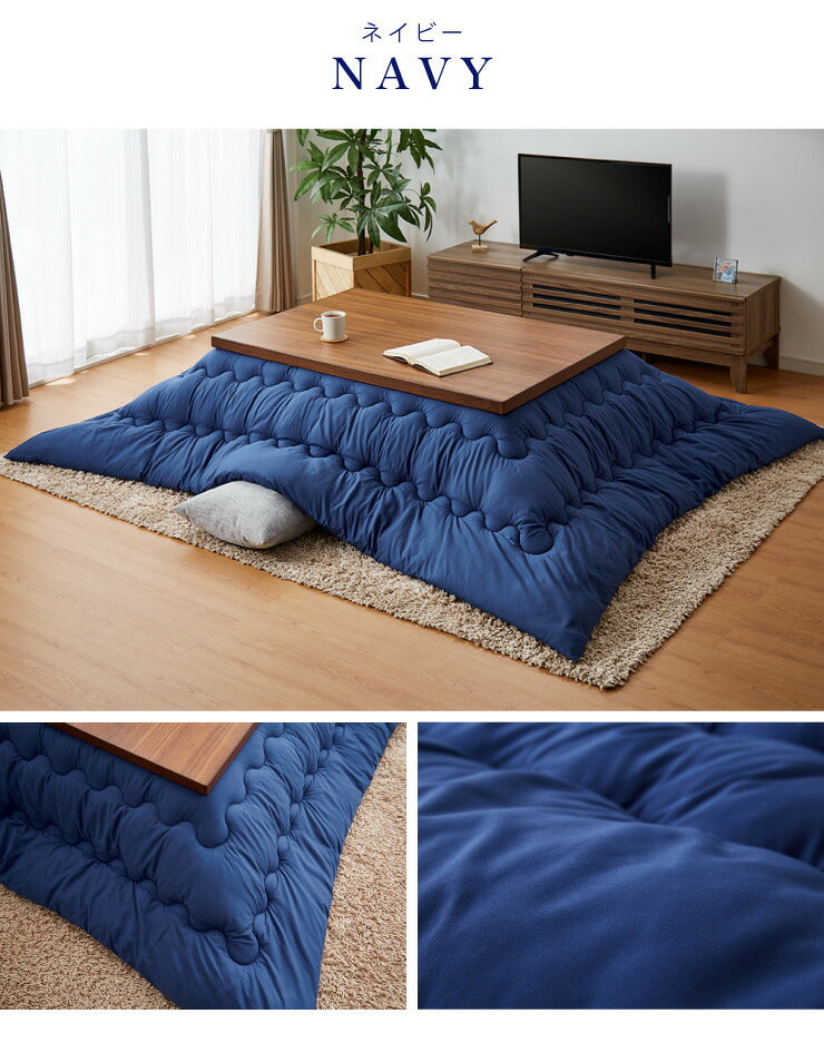 プリマロフト こたつ掛け布団 185×235cm 長方形 Primaloft Harmony 人工羽毛 洗える 軽い 暖かい あったか こたつ布団 羽毛