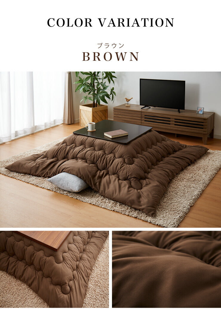 プリマロフト こたつ掛け布団 185×185cm 正方形 Primaloft Harmony 1.6kg 人工羽毛 洗える 軽い 暖かい あったか こたつ布団