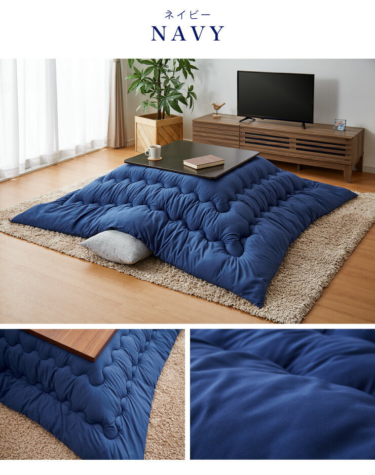 プリマロフト こたつ掛け布団 185×185cm 正方形 Primaloft Harmony 1.6kg 人工羽毛 洗える 軽い 暖かい あったか こたつ布団