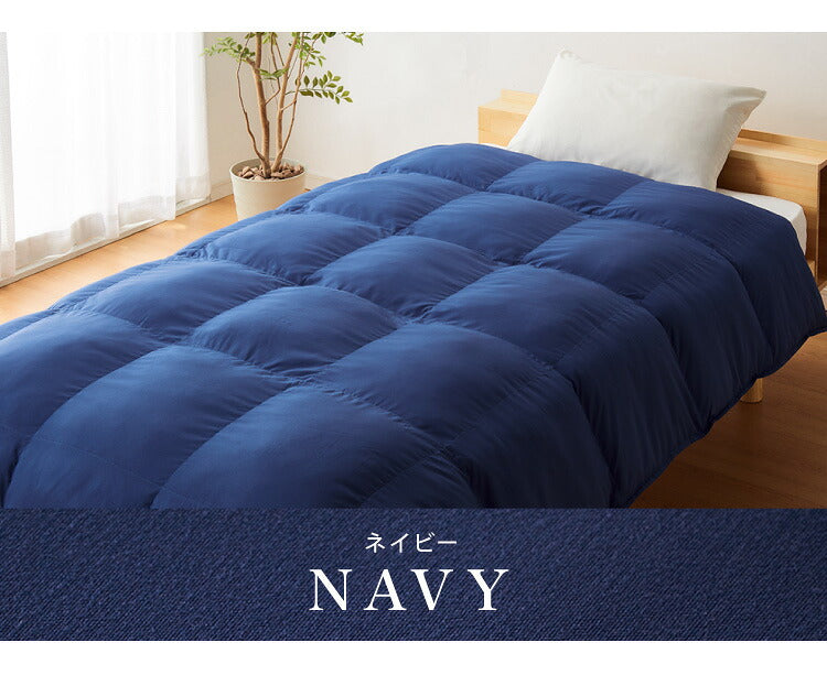 プリマロフト 掛け布団 ボリュームタイプ シングル 1.8kg 人工羽毛 洗える 軽い 暖かい あったか 掛け布団 2層式キルト 羽毛布団