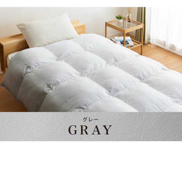 プリマロフト 掛け布団 ボリュームタイプ シングル 1.8kg 人工羽毛 洗える 軽い 暖かい あったか 掛け布団 2層式キルト 羽毛布団